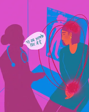 novemberillustration_ebe.png